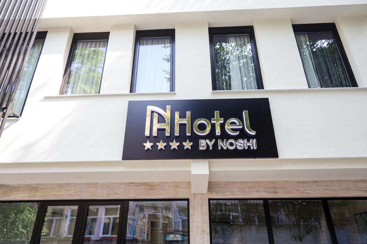 N Hotel City Center By Noshi Tirana Buitenkant foto